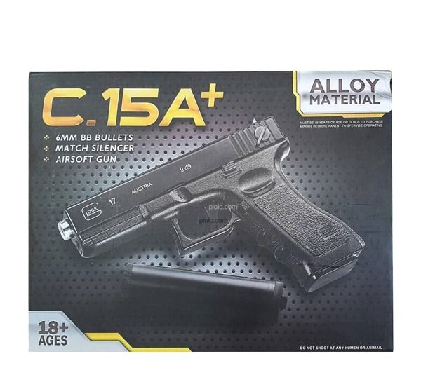 تفنگ بازی طرح کلت مدل c15a+
