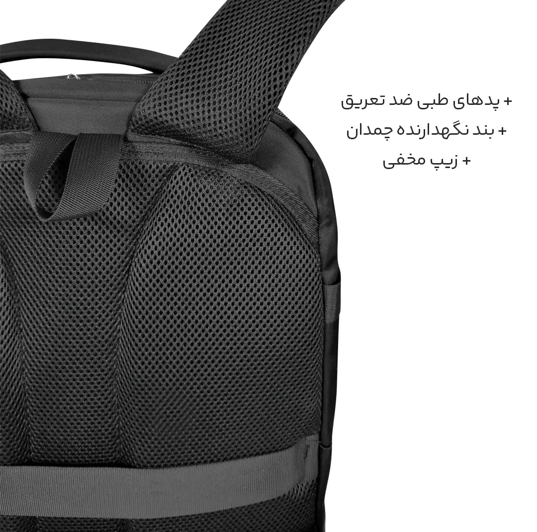 کوله پشتی سفری سانسنتی مدل SXL3164