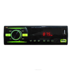 پخش کننده خودرو مدل Multifunction-920