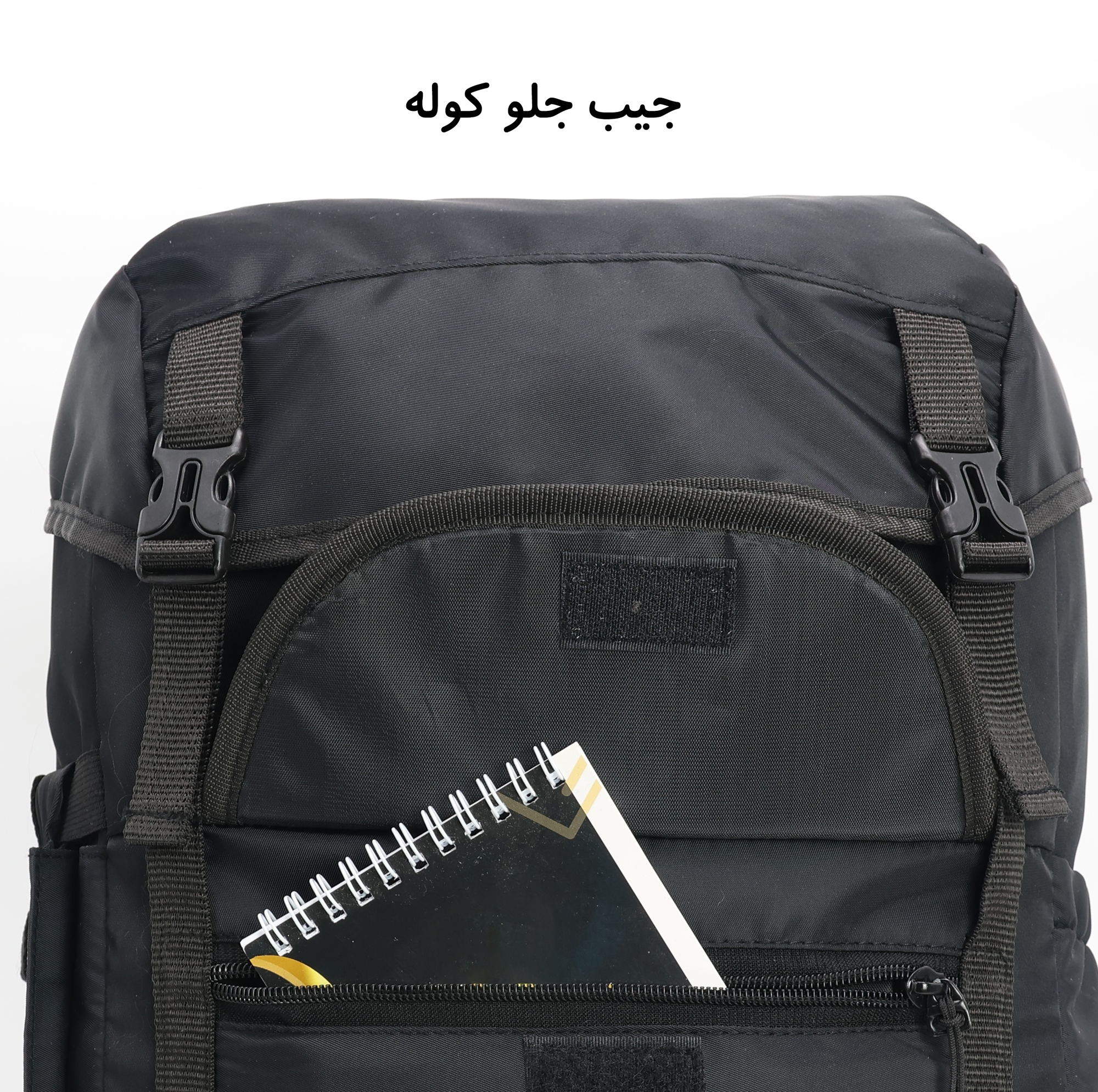 کوله پشتی سفری دیکمپ مدل TRAVEL-053