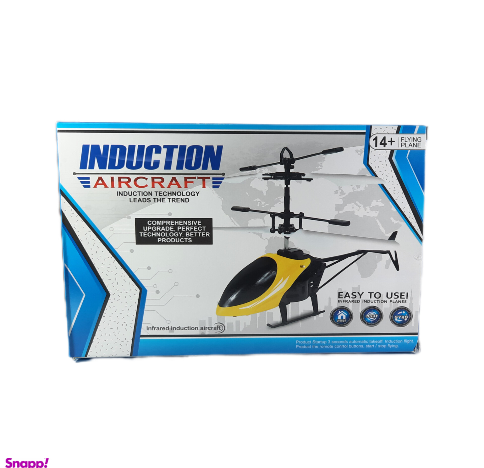 مینی هلیکوپتر مدل Induction