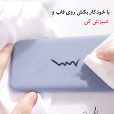 کاور مدل SILIC ORG مناسب برای گوشی موبایل اپل iphone 17 pro max