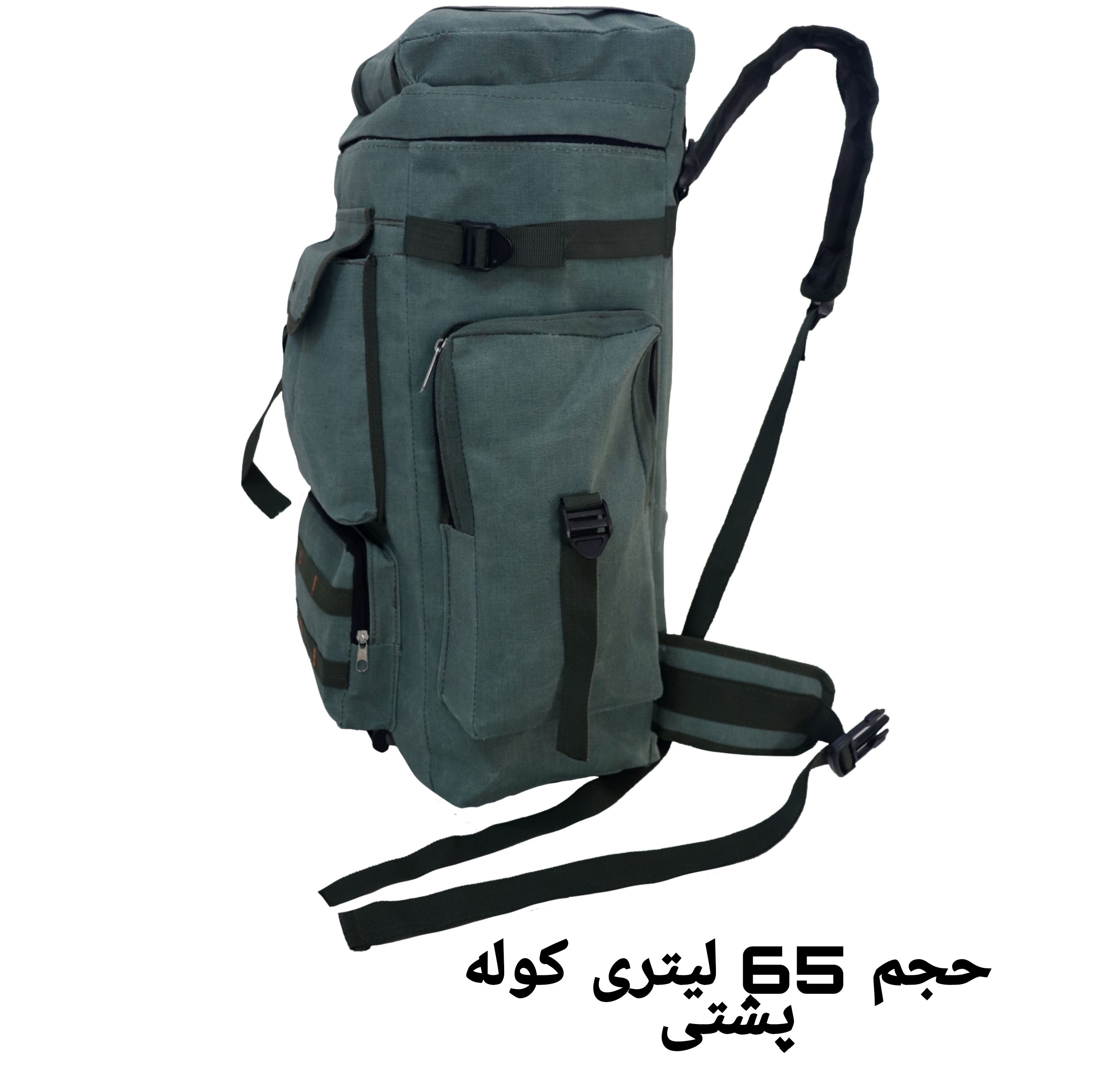 کوله پشتی کوهنوردی 31 لیتری مدل Army bl