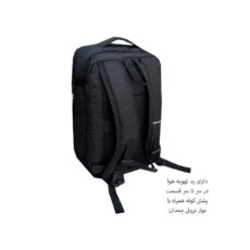 کوله پشتی فوروارد کد FCLT6505 SUPERCONDUCTIVE