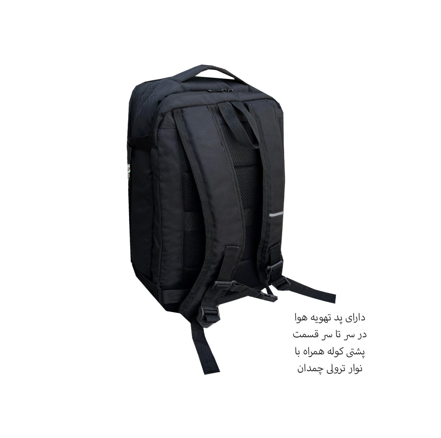 کوله پشتی فوروارد کد FCLT6505 SUPERCONDUCTIVE