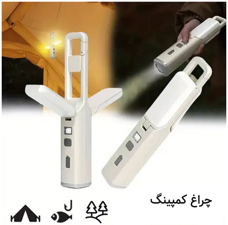 چراغ اضطراری مدل L-46