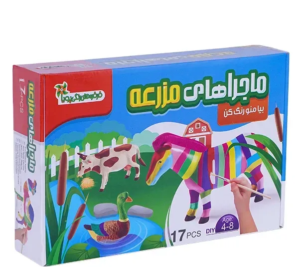 بازی آموزشی فرفره های رنگی مدل رنگ آمیزی ماجراهای مزرعه رنگی کد 1060010061