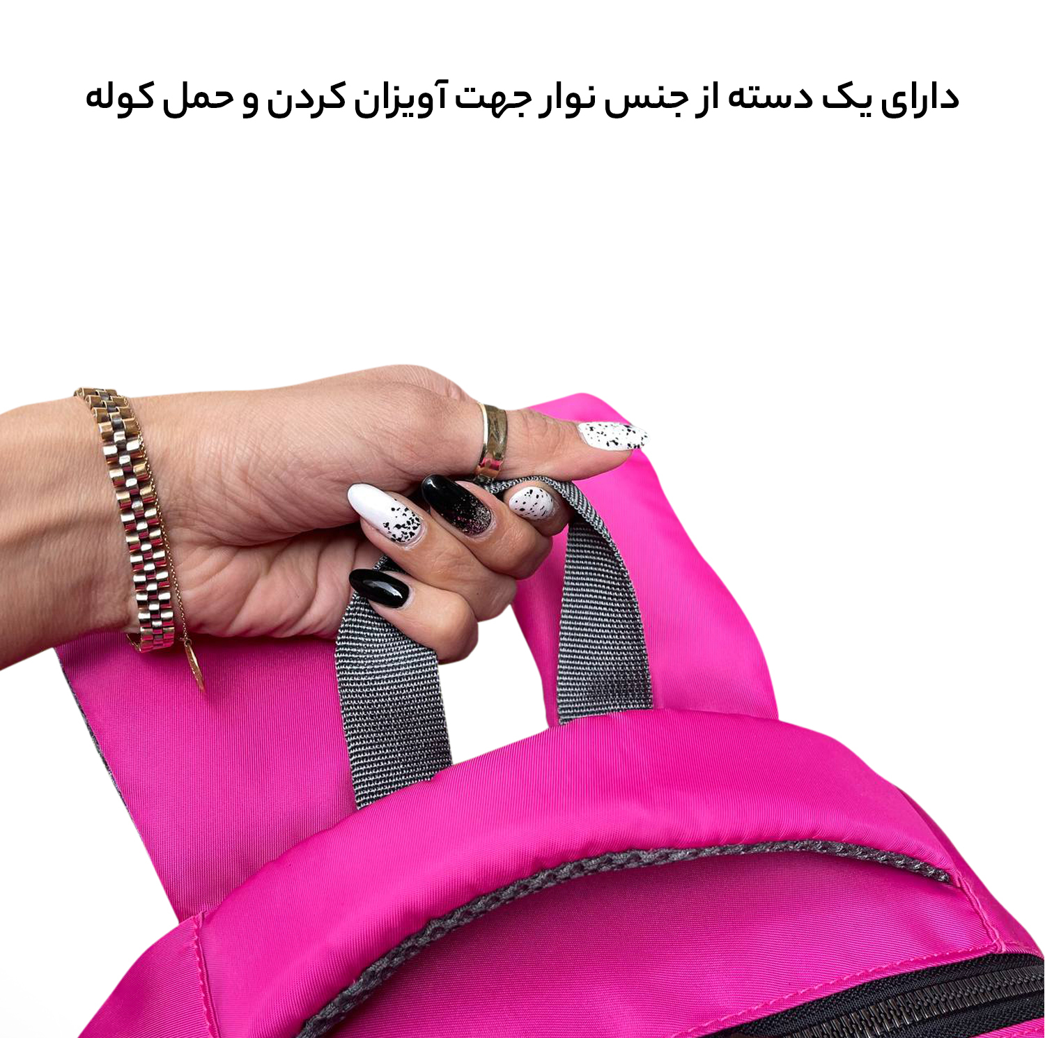 کوله پشتی 40 لیتری فوروارد کد FCLT6012PASSERINE