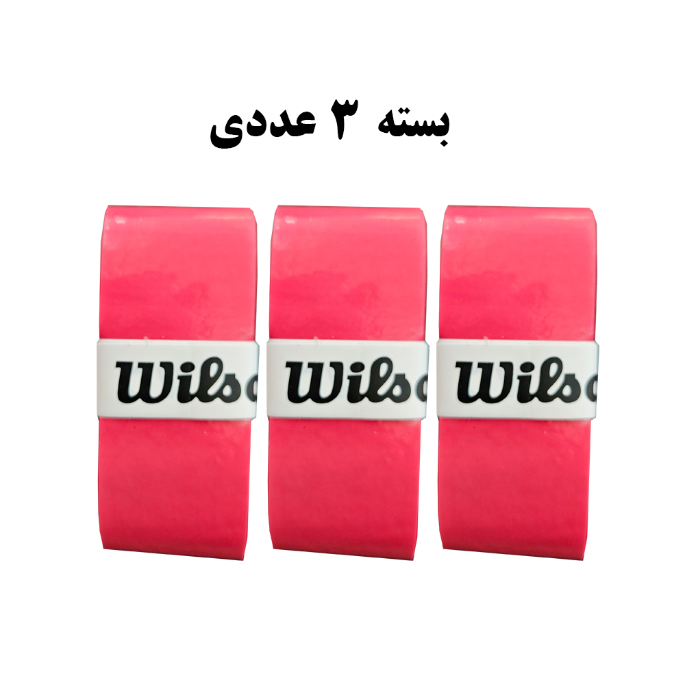 اور گریپ راکت ویلسون مدل porofile بسته 3 عددی
