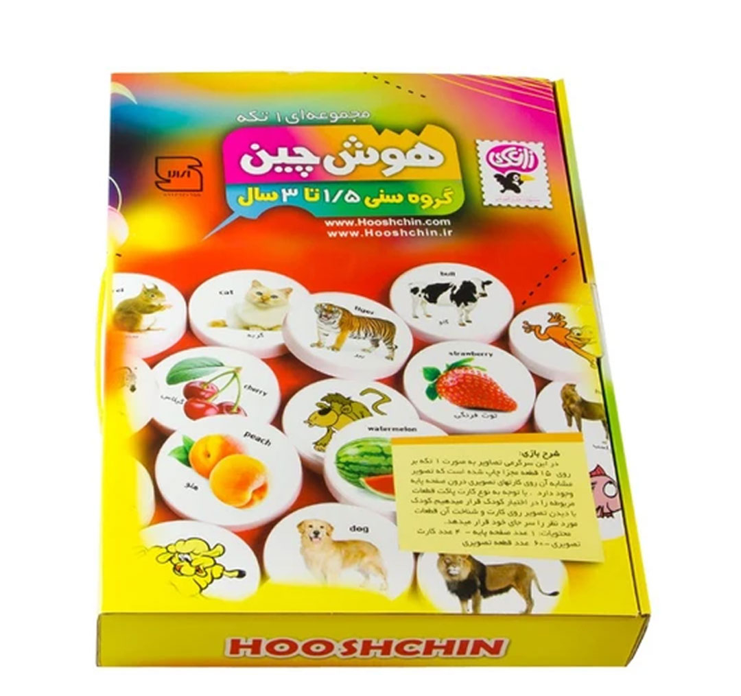 بازی آموزشی زاغک مدل هوش چین یک تکه
