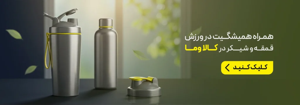خرید محصولات دیجیتال