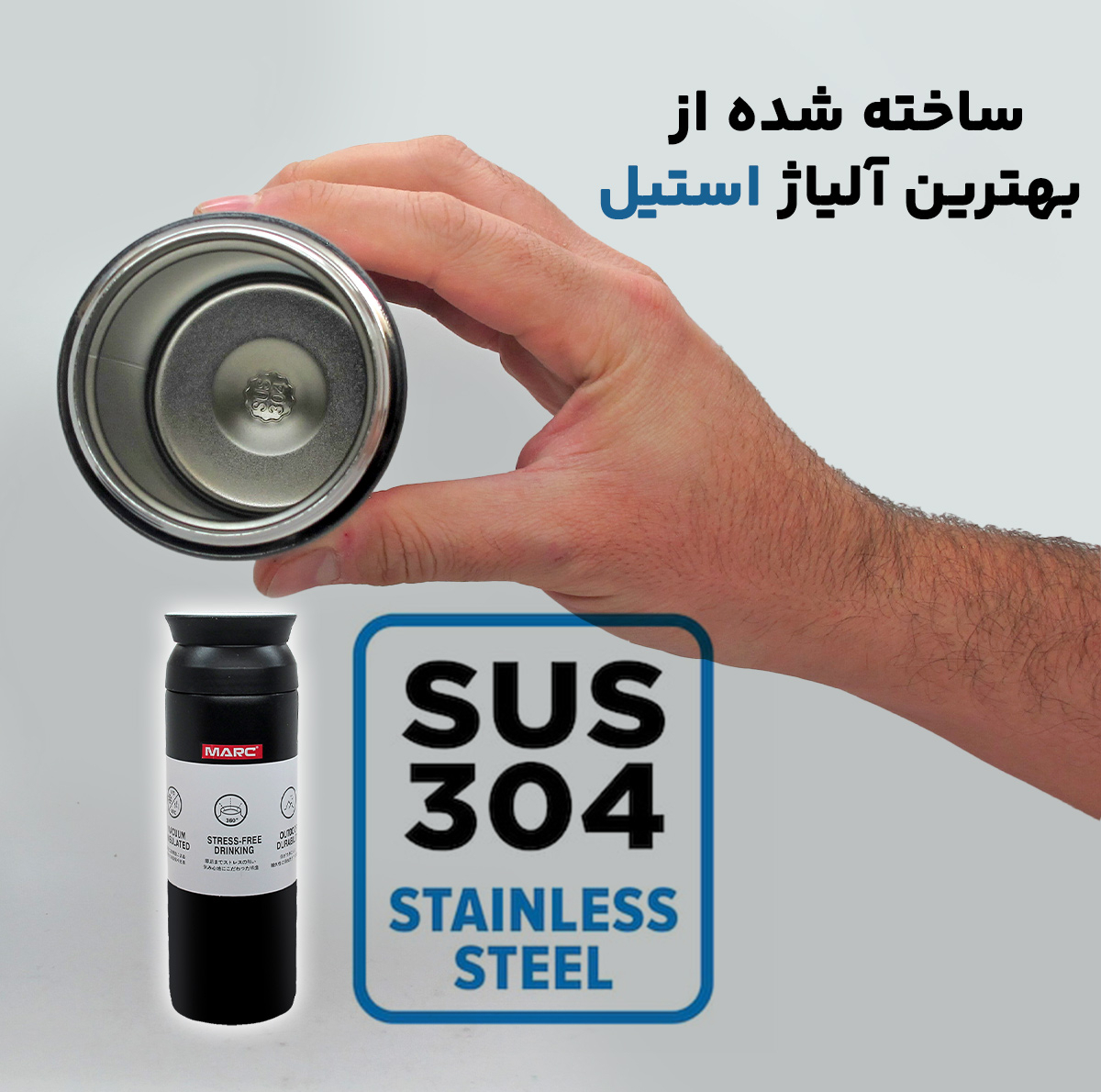فلاسک مدل LUX گنجایش 0.500 لیتر