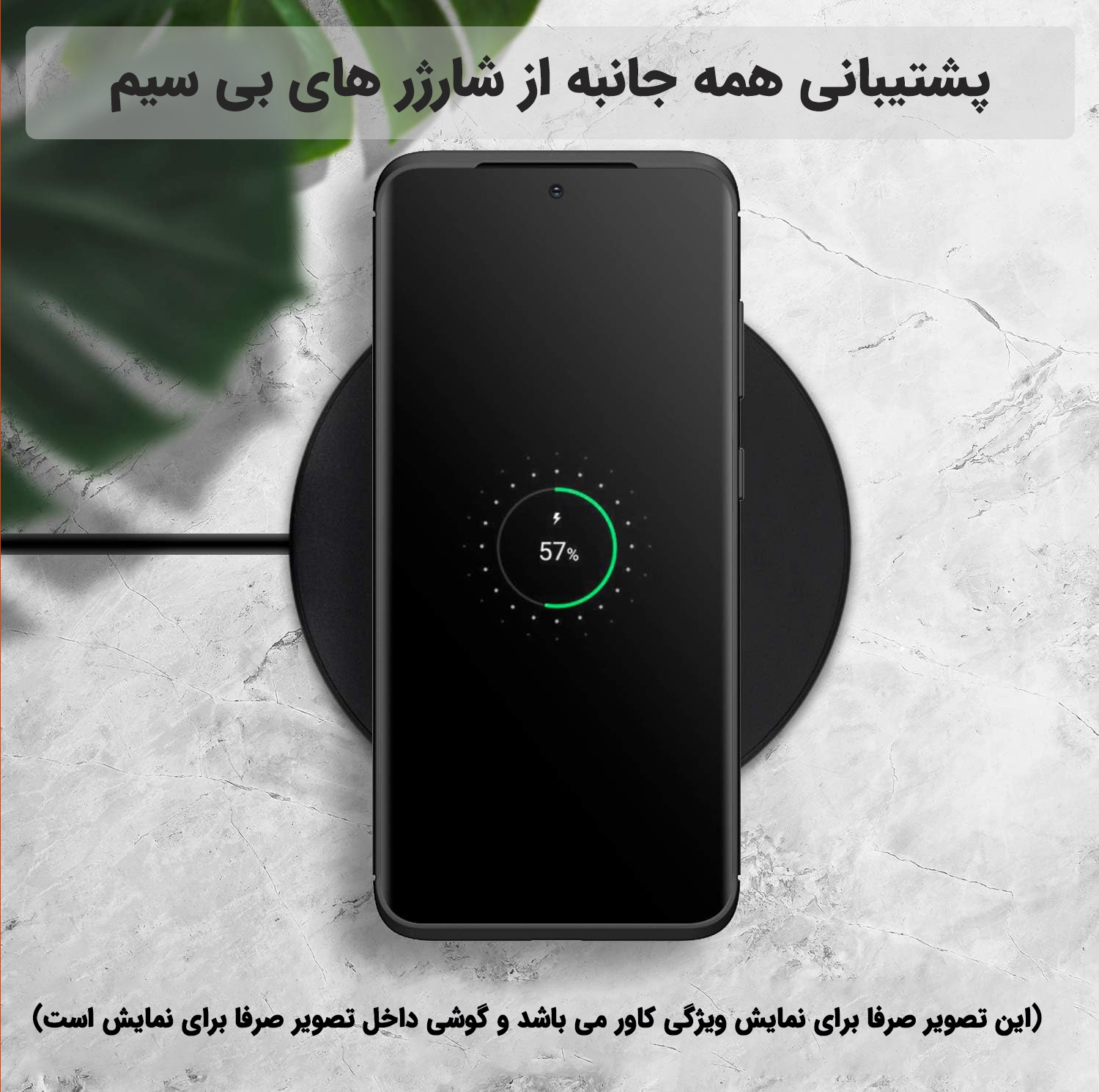 کاور لوکسار مدل Carbon Fiber مناسب برای گوشی موبایل سامسونگ Galaxy S23 FE