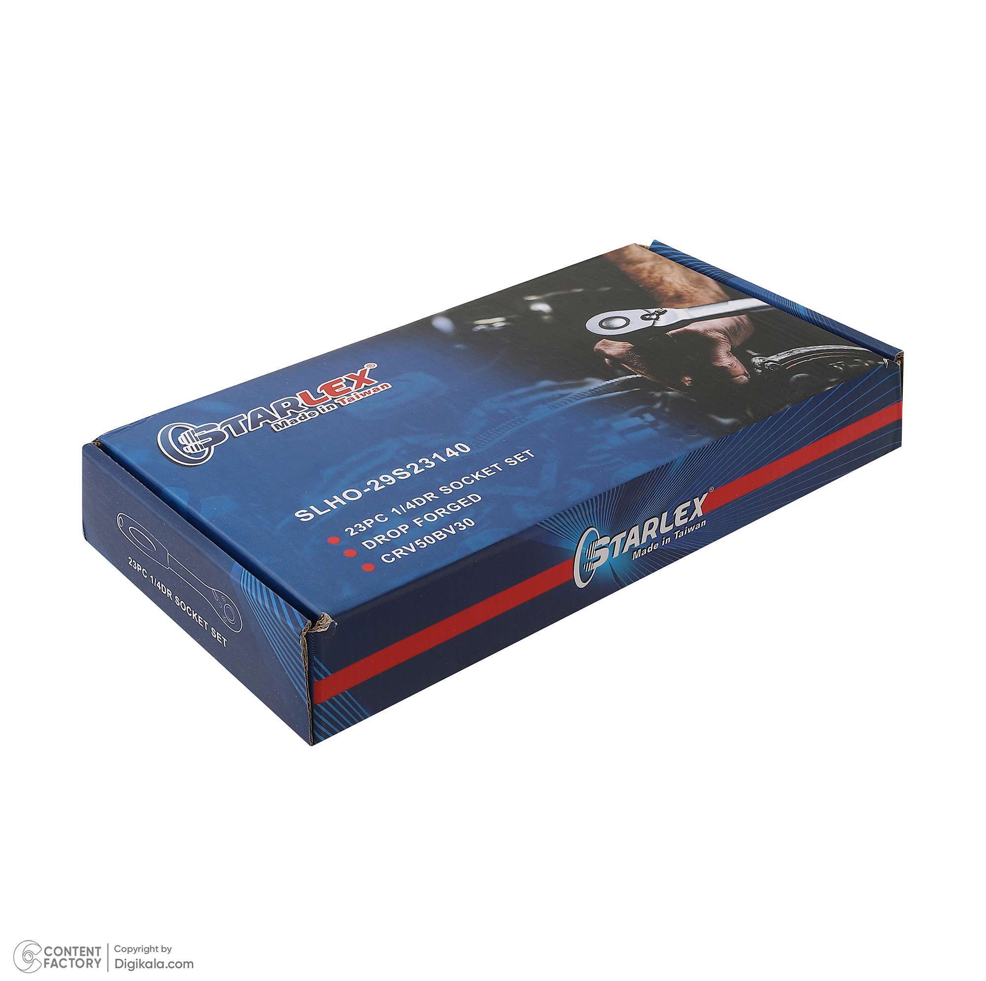 جعبه بکس استارلکس مدل SLHO-29S23140 مجموعه 23 عددی