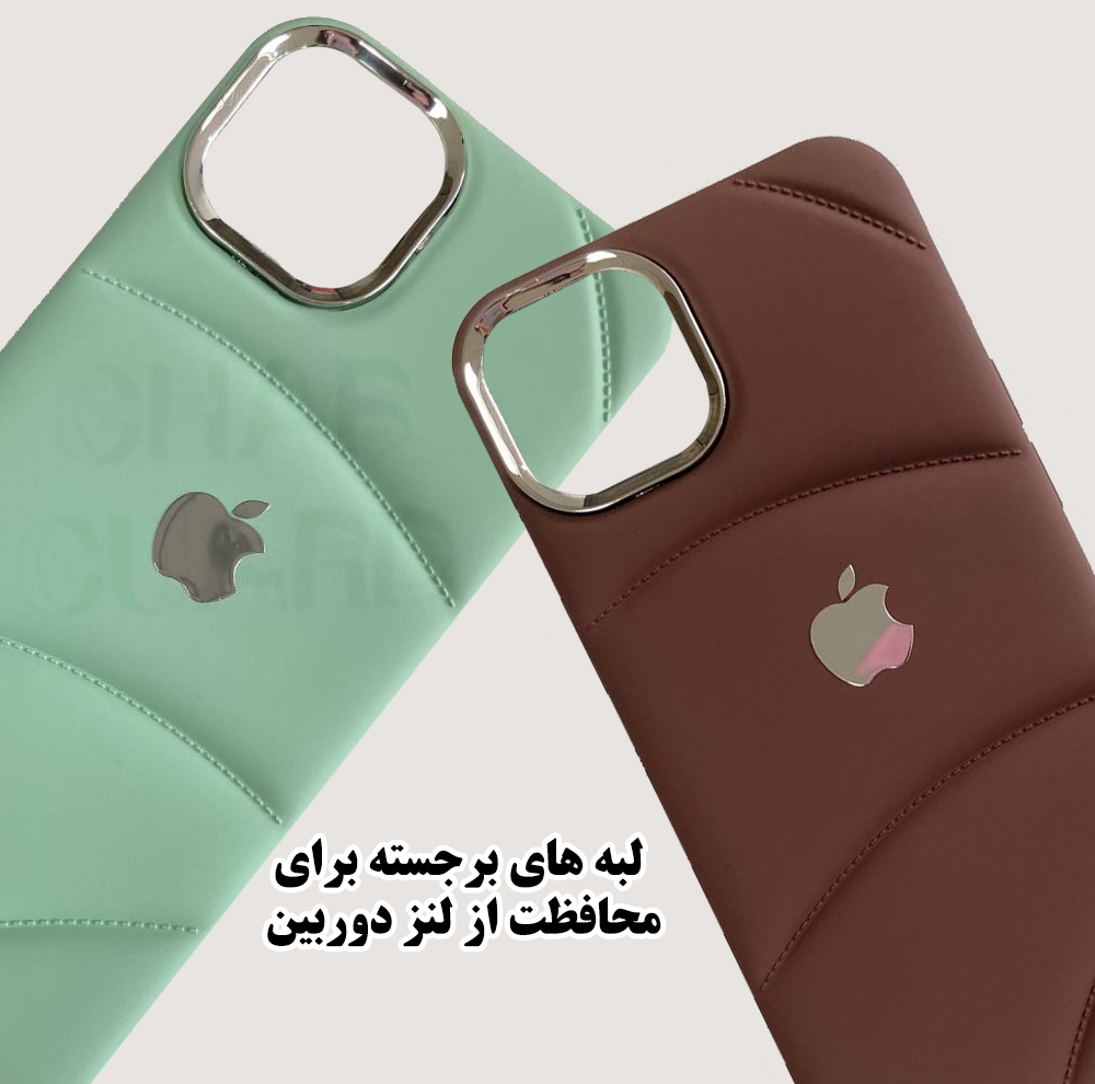 کاور قاب گارد مدل GL20 مناسب برای گوشی موبایل اپل iPhone 13 Pro Max