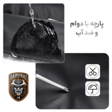 کیف کراس بادی سامورایی مدل Sling