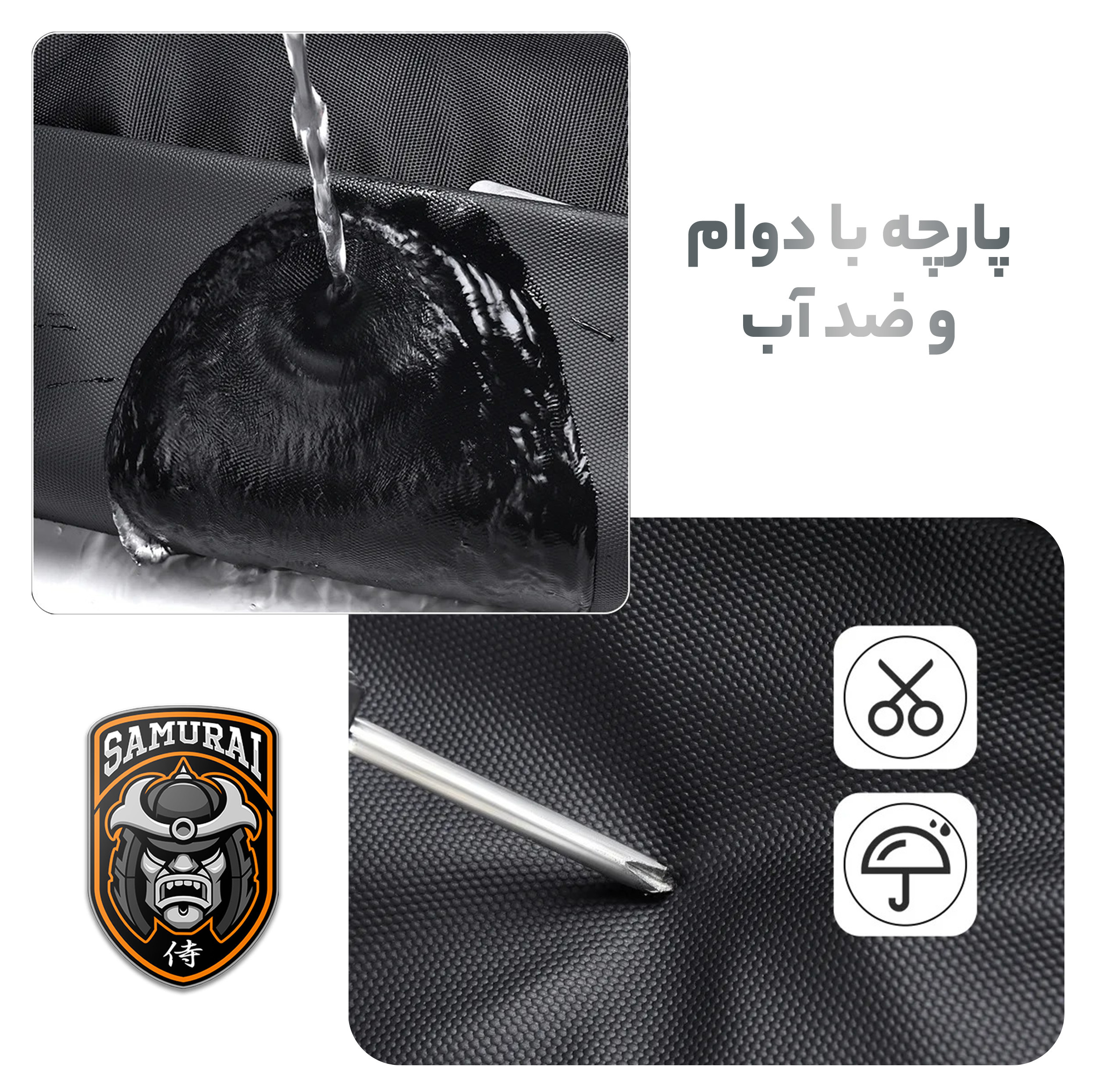 کیف کراس بادی سامورایی مدل Sling