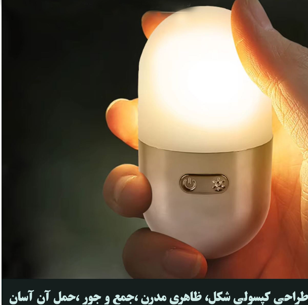 رقص نور مدل CH-23059