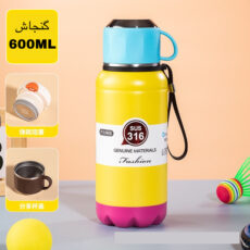 فلاسک مدل GENUINE گنجایش ۰.۶ لیتر
