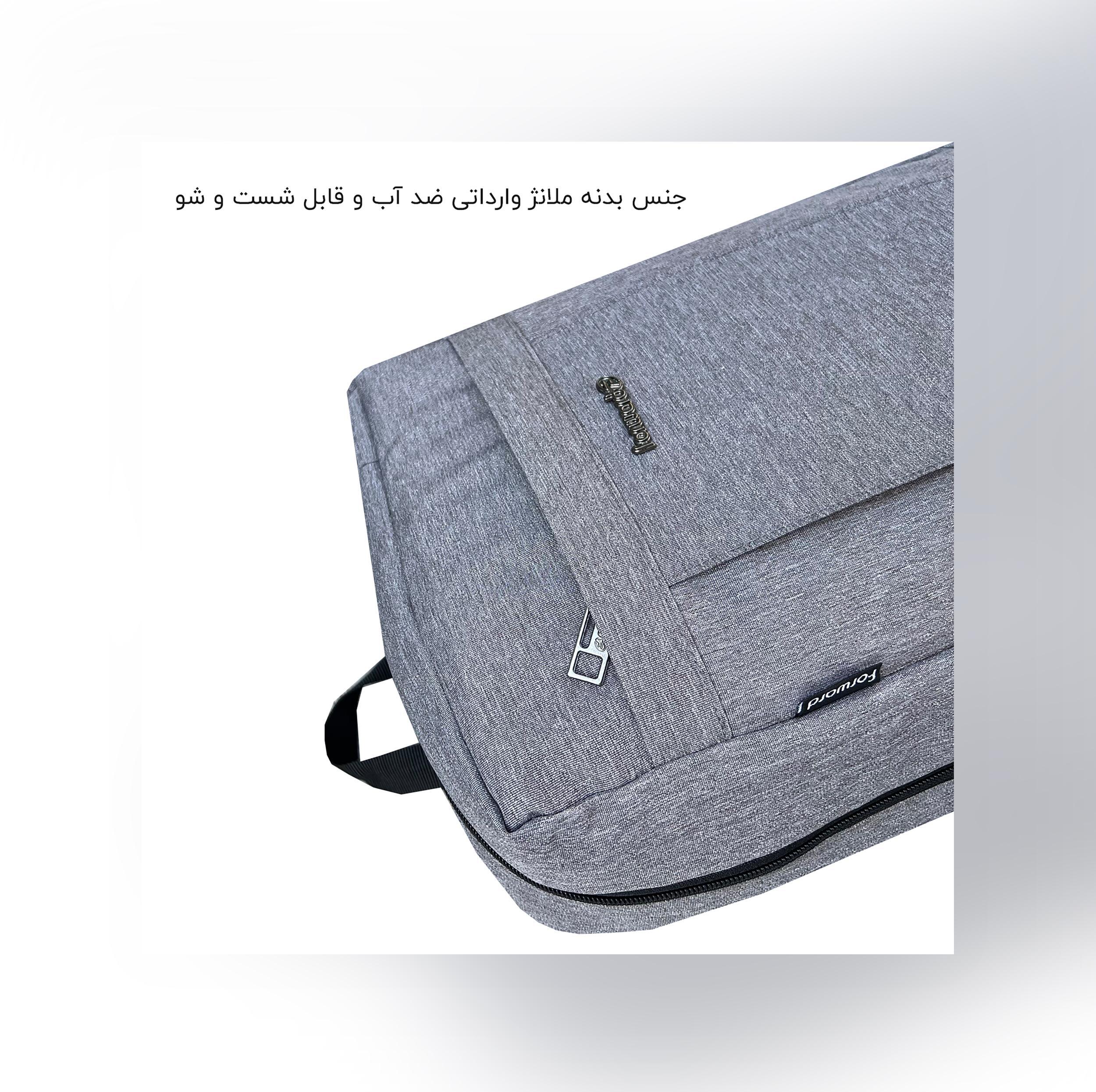 کوله پشتی فوروارد کد FCLT6502MANNER DEVICE