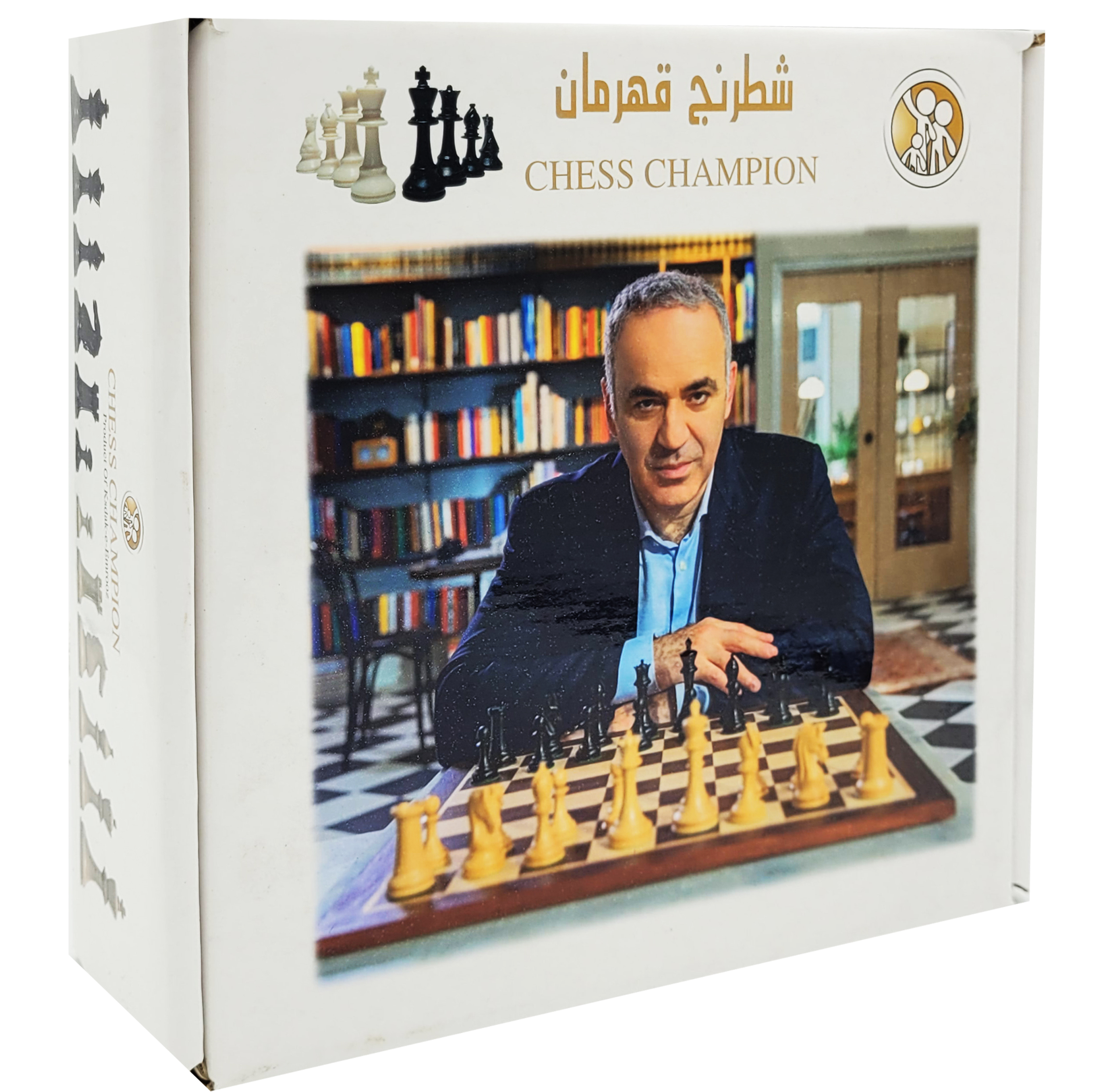 شطرنج مدل قهرمان طرح فدراسیونی