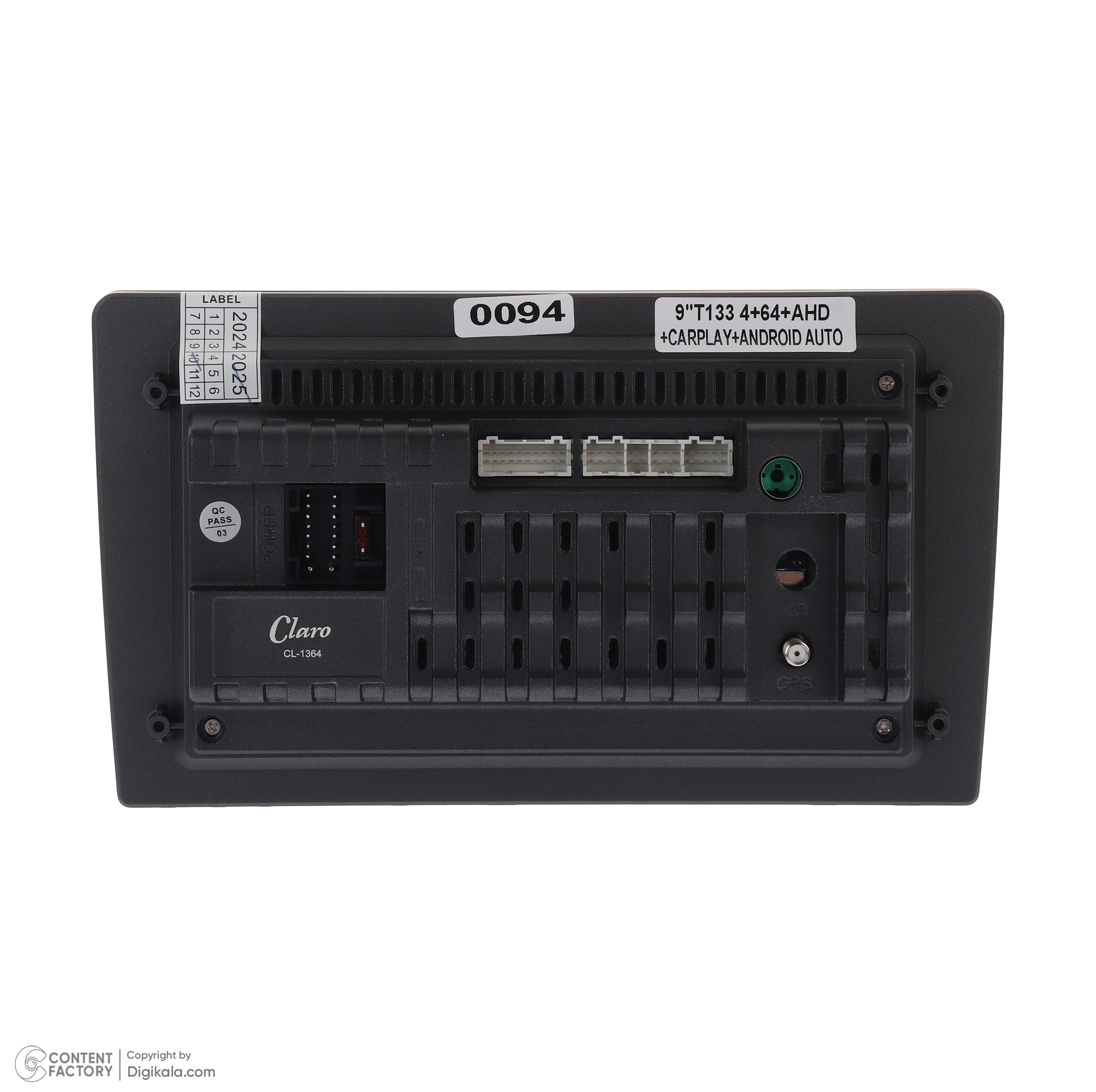 پخش کننده تصویری خودرو کلارو مدل CL-1364