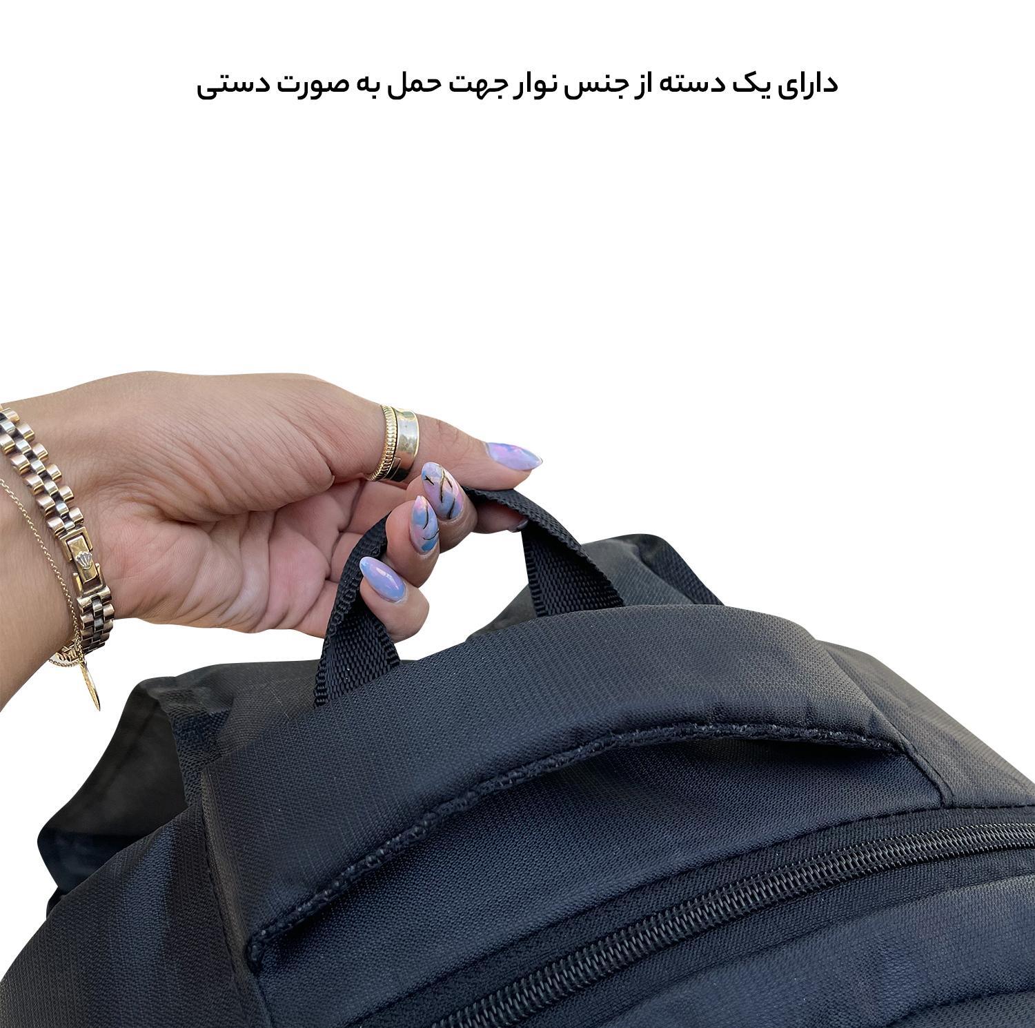 کوله پشتی فوروراد کد 77042 NW COLLECTION
