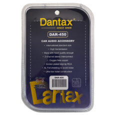 کابل آرسی خودرو دنتکس مدل DAR-450