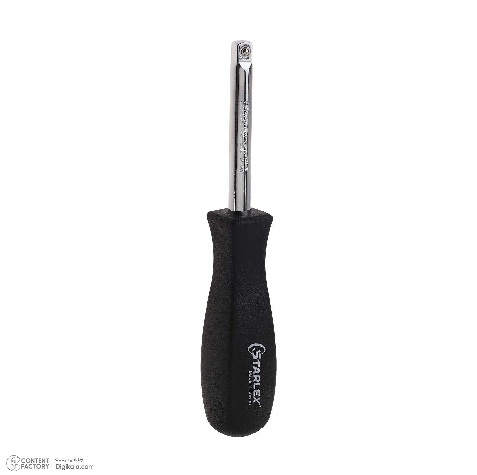 جعبه بکس استارلکس مدل SLHO-29S23140 مجموعه 23 عددی