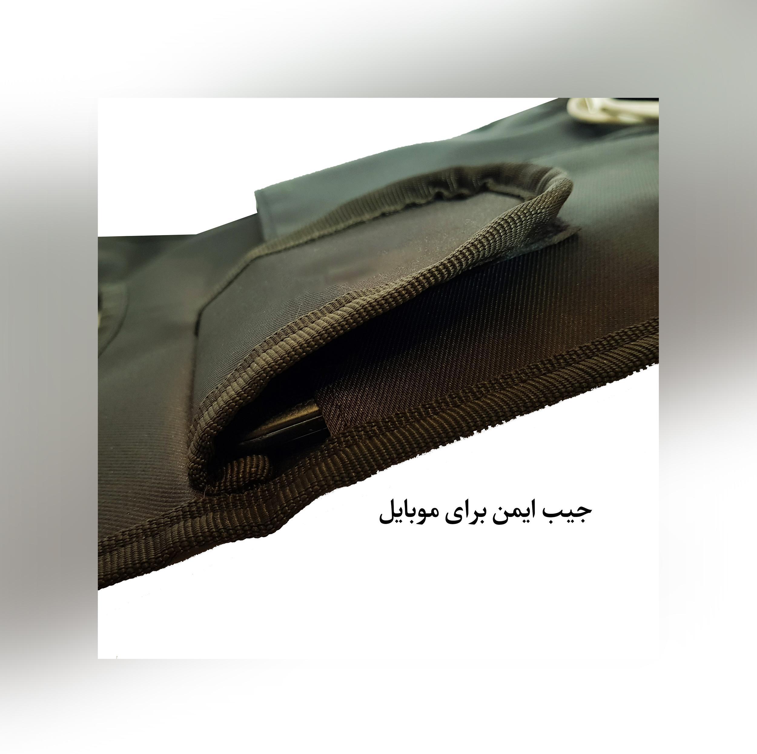 کیف جلیقه ای برساد مدل B 405