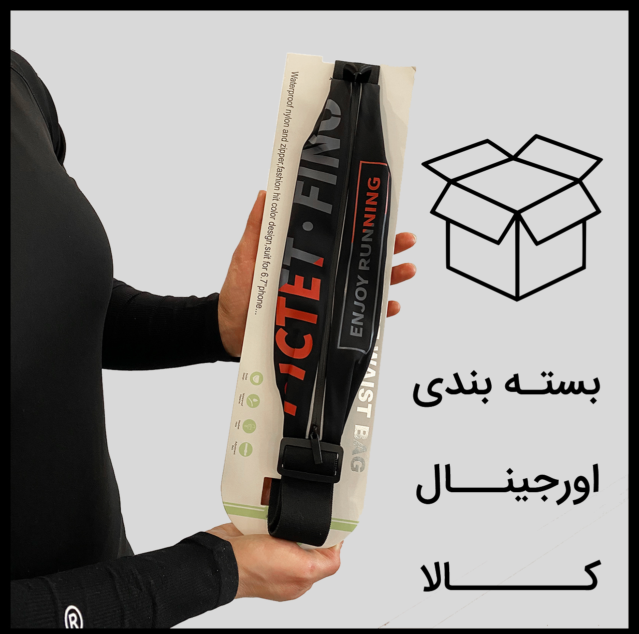 کیف کمری پیکتت.فاینو مدل PF101