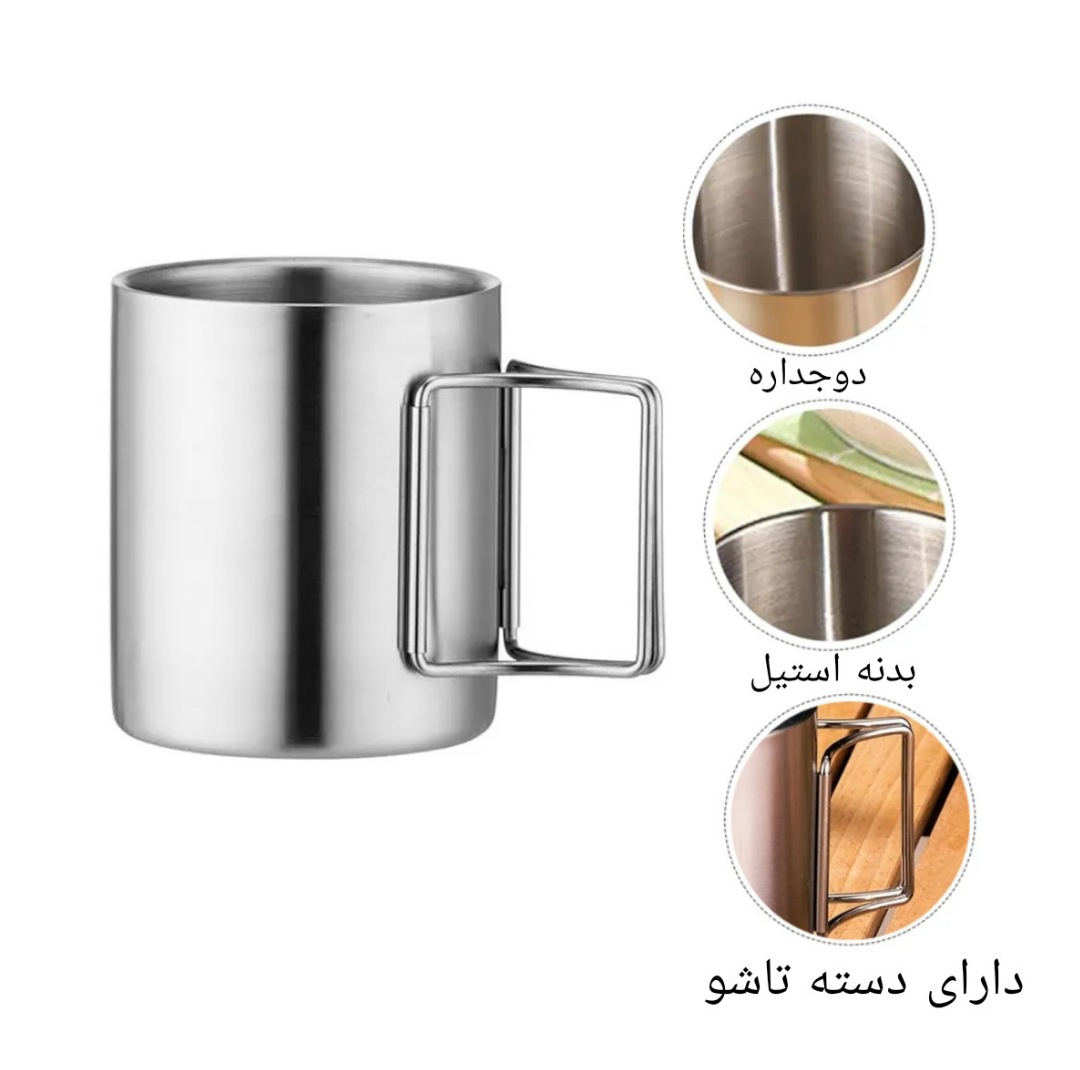 لیوان سفری مدل doublewalled