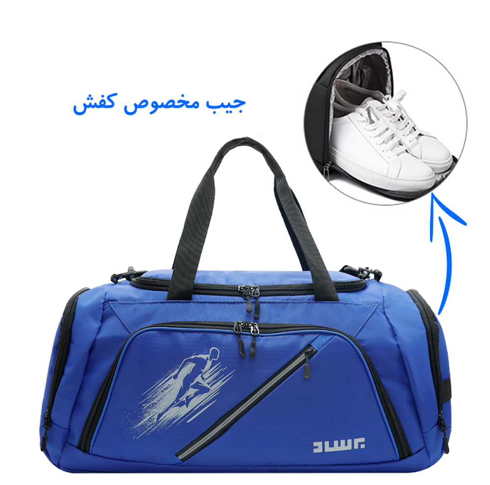 ساک ورزشی برساد مدل Bb 210