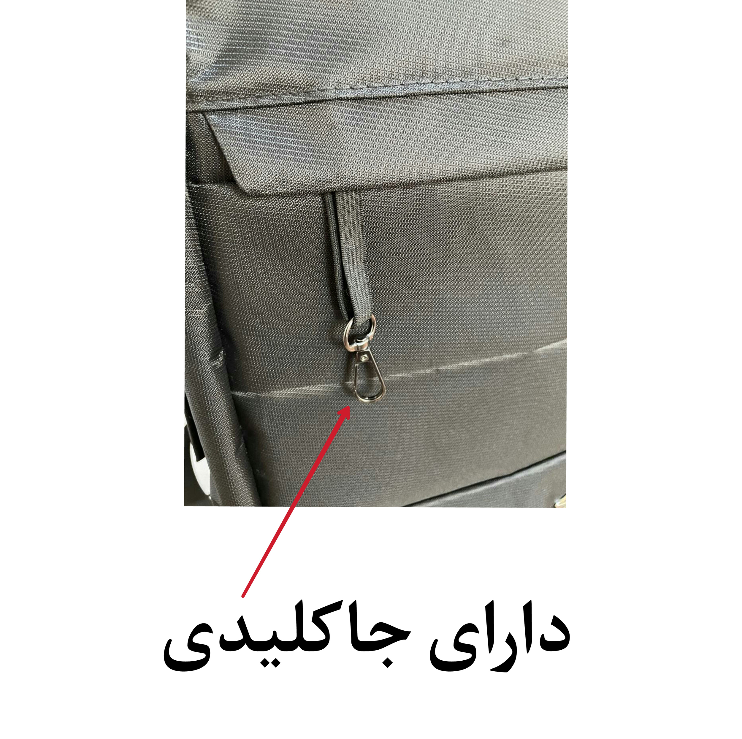 کوله پشتی تنسر مدل 00117