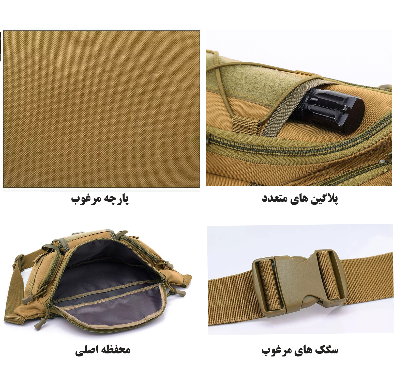 کیف کمری مدل FK9102