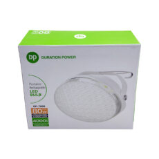 چراغ آویز چادر دی پی مدل 7858-80W