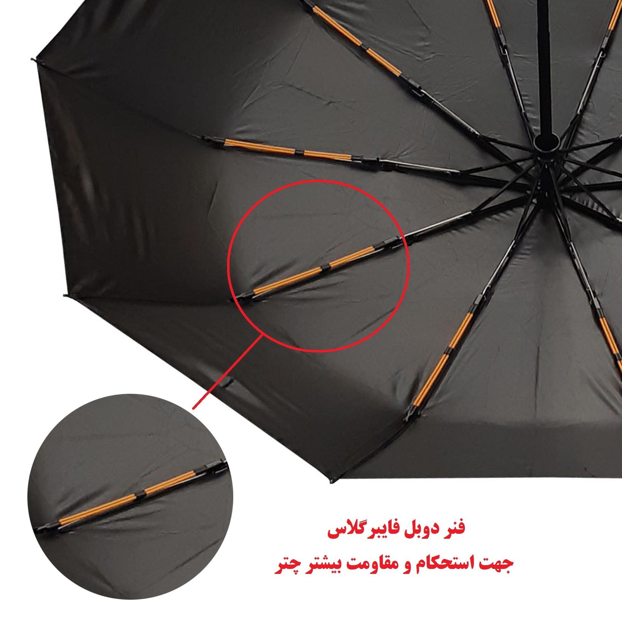 چتر مدل لوکس چراغ قوه دار