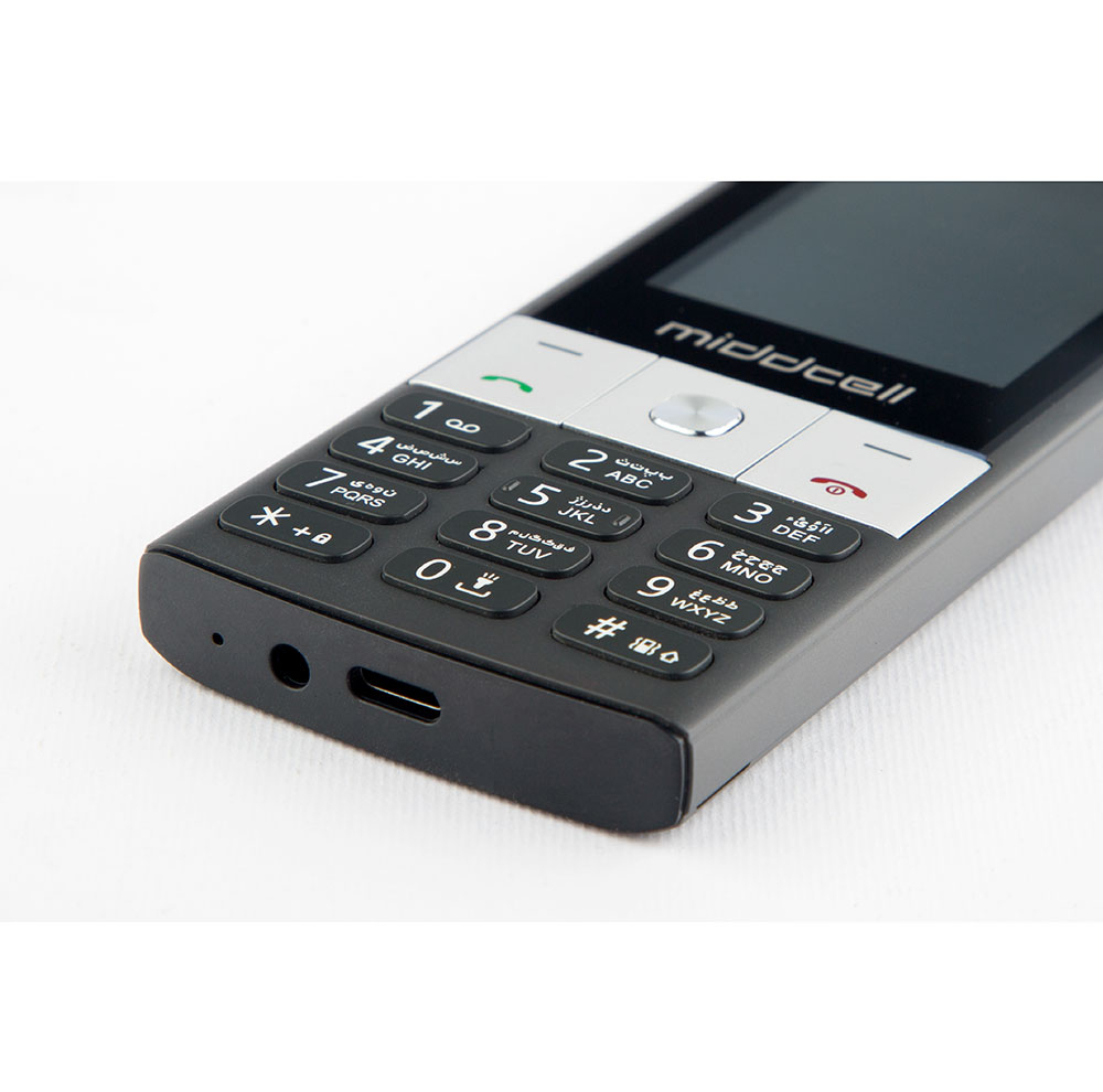 گوشی موبایل میدسل مدل M150 دو سیم‎‌کارت ظرفیت 32 مگابایت و رم 32 مگابایت