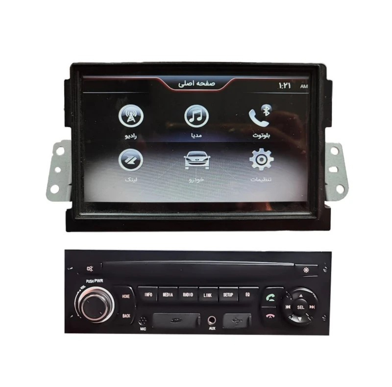 پخش کننده تصویری خودرو مدل 207-oto-1din