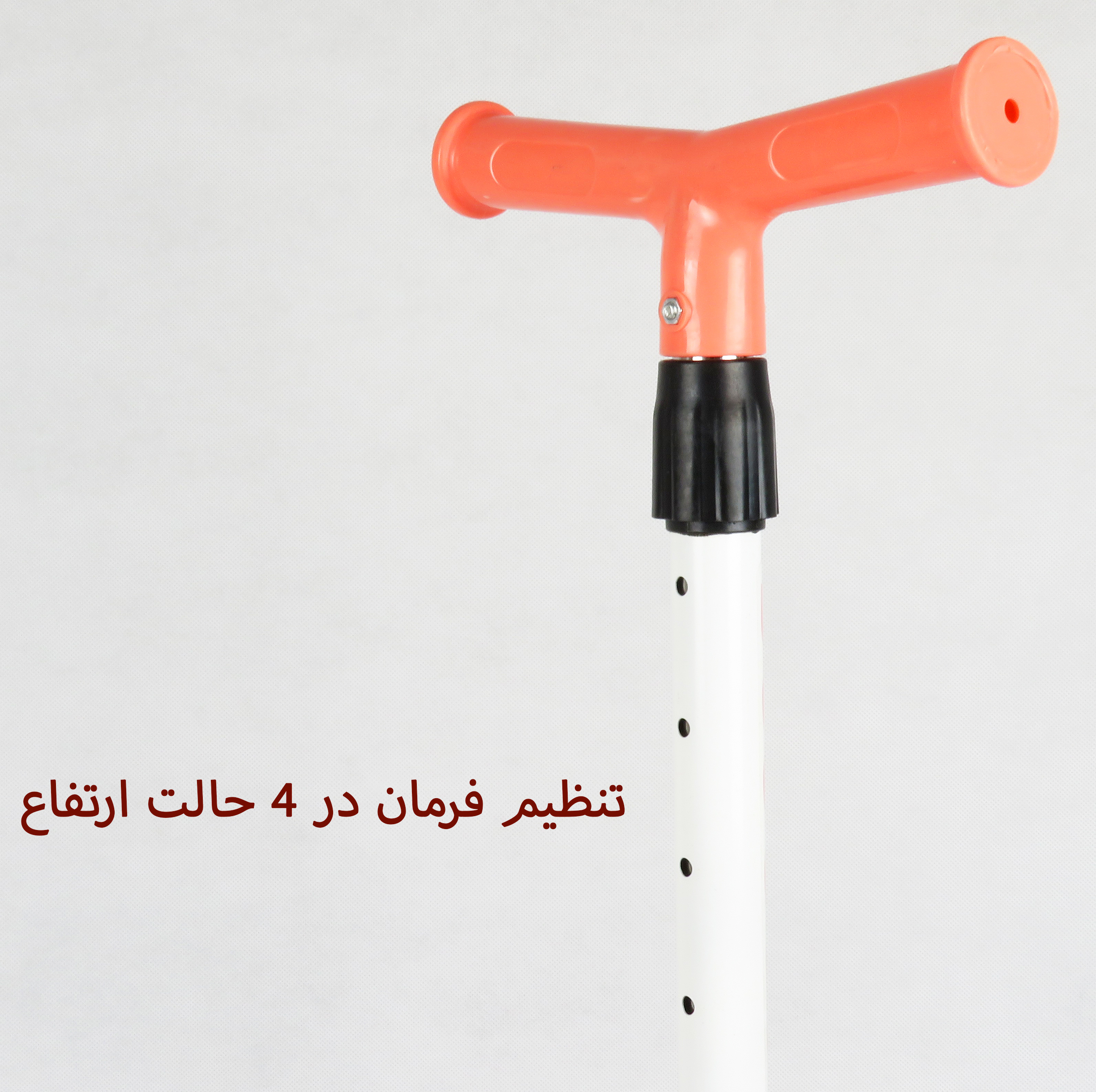 اسکوتر کودک اسکوتر مدل Smiley کد 1891 ظرفیت وزنی 30 کیلوگرم