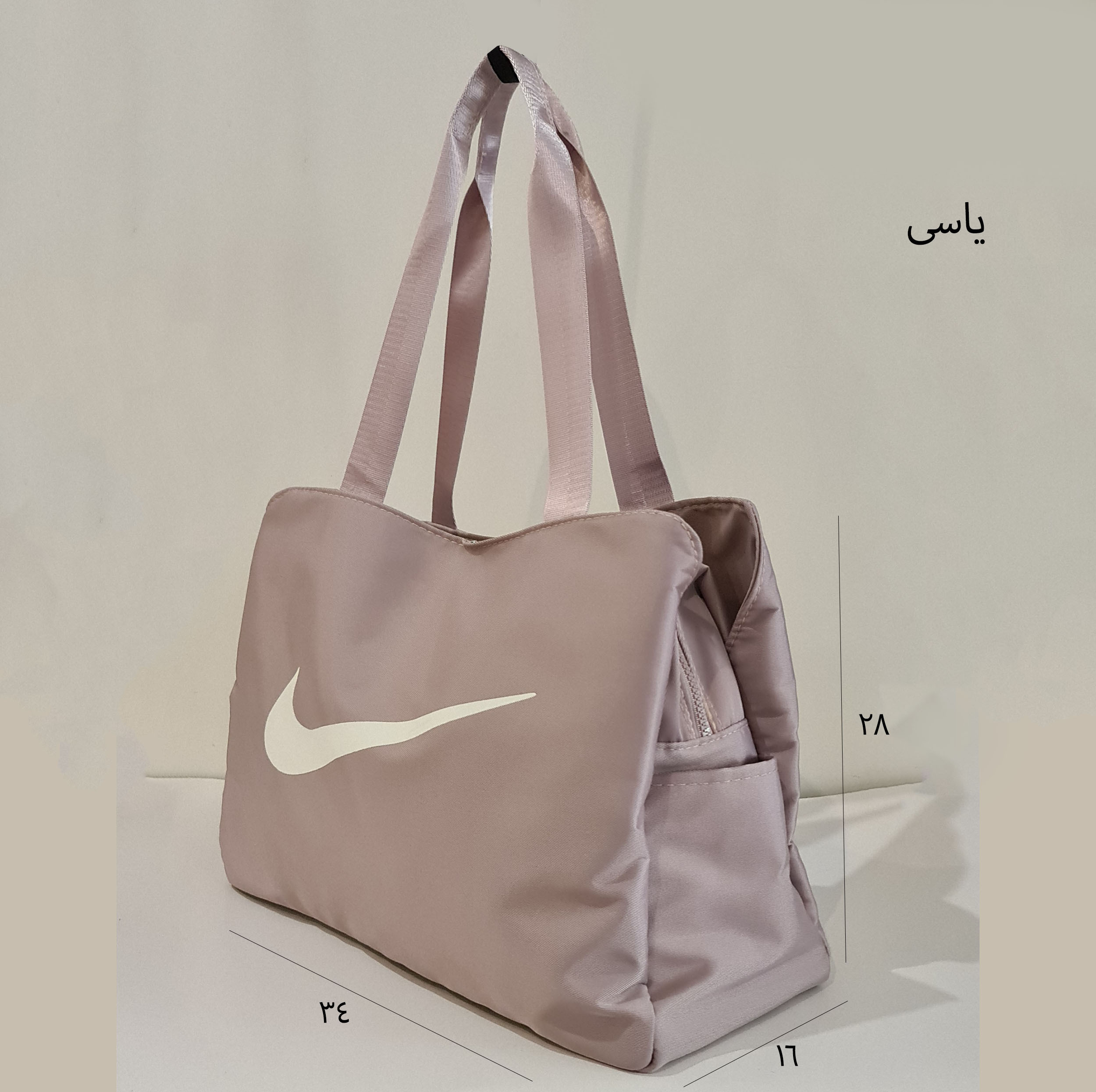 ساک ورزشی مدل 660n