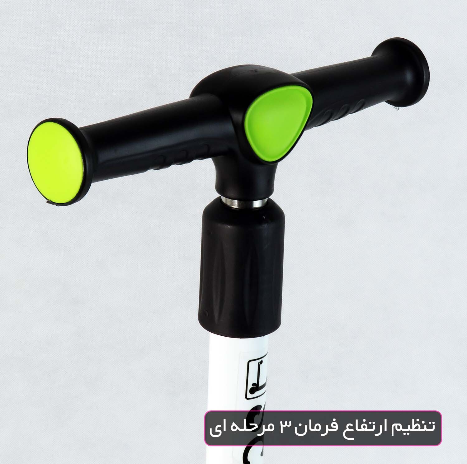 اسکوتر کودک اسکوتر مدل SportLime کد 1970 ظرفیت وزنی 40 کیلوگرم