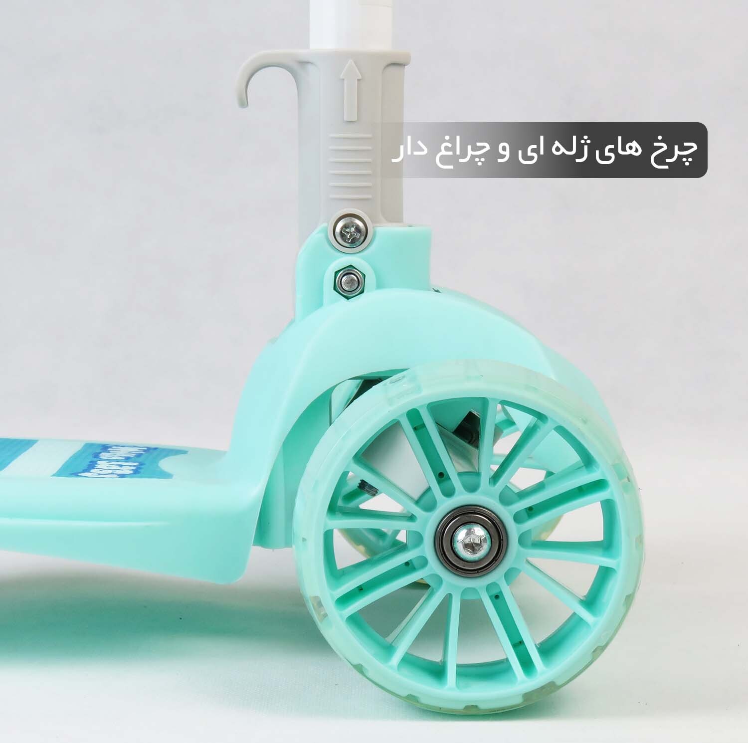 اسکوتر کودک اسکوتر مدل hello baby کد 2117 ظرفیت وزنی 50 کیلوگرم