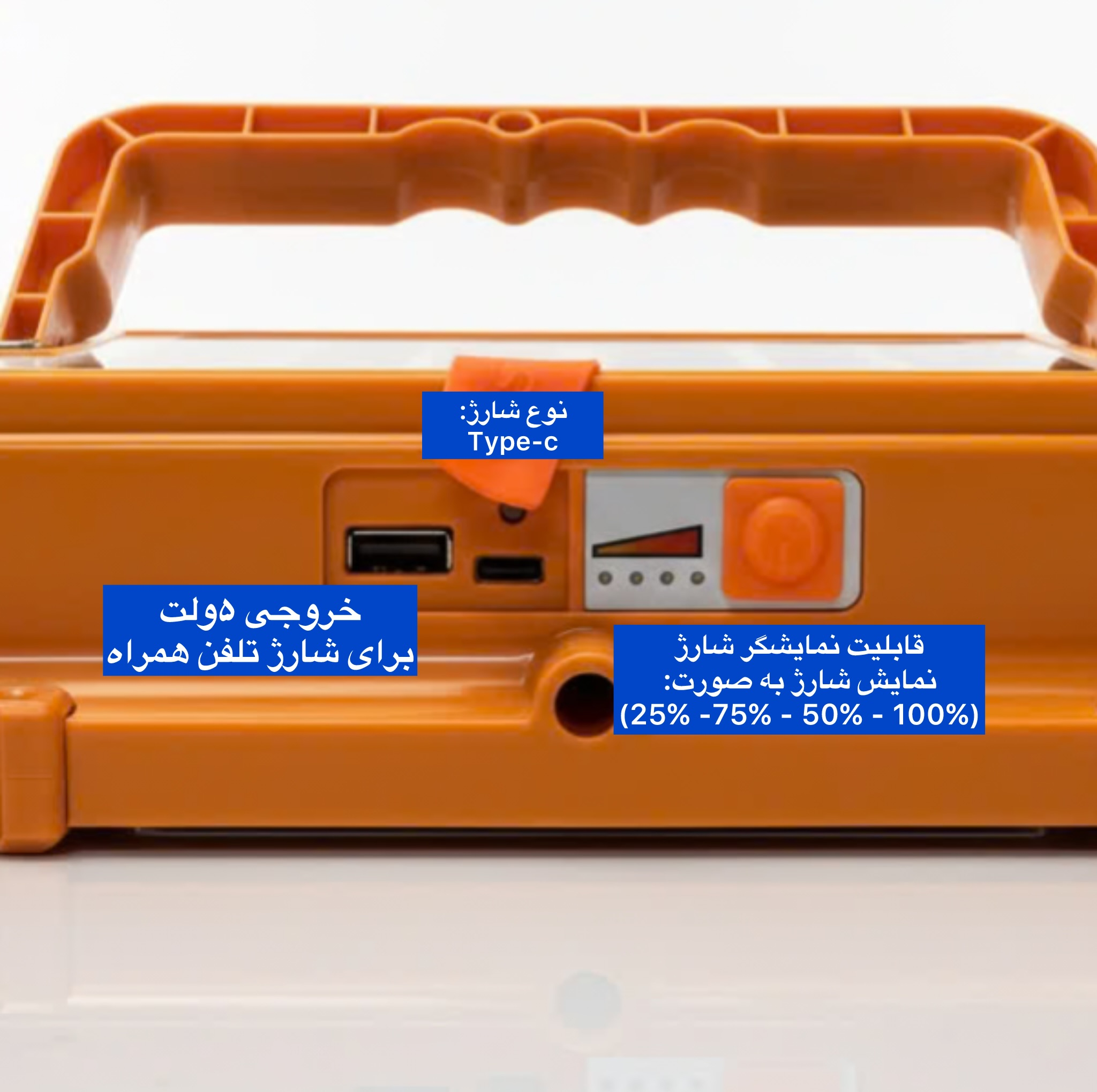 چراغ روشنایی ویدز مدل 6BATTRY_336 SMD