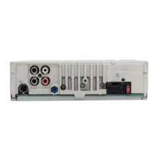پخش کننده خودرو سونی مدل DSX-A410BT