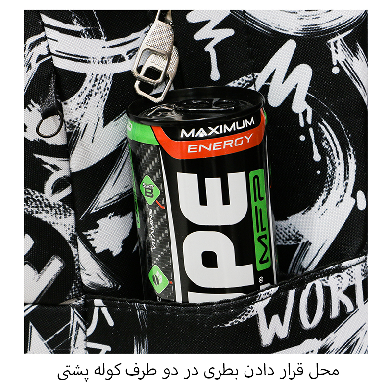 کوله پشتی ورزشی مدل JM-3200