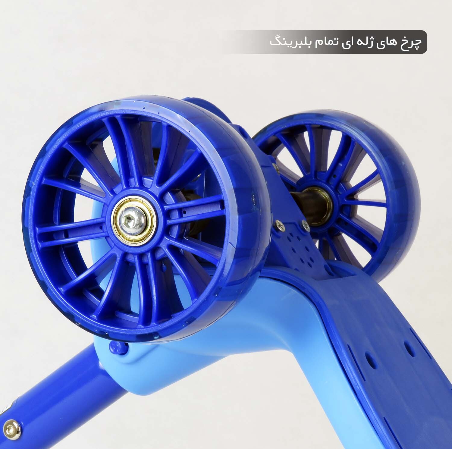 اسکوتر کودک مدل فیل کوچولو کد 1972 ظرفیت وزنی 40 کیلوگرم