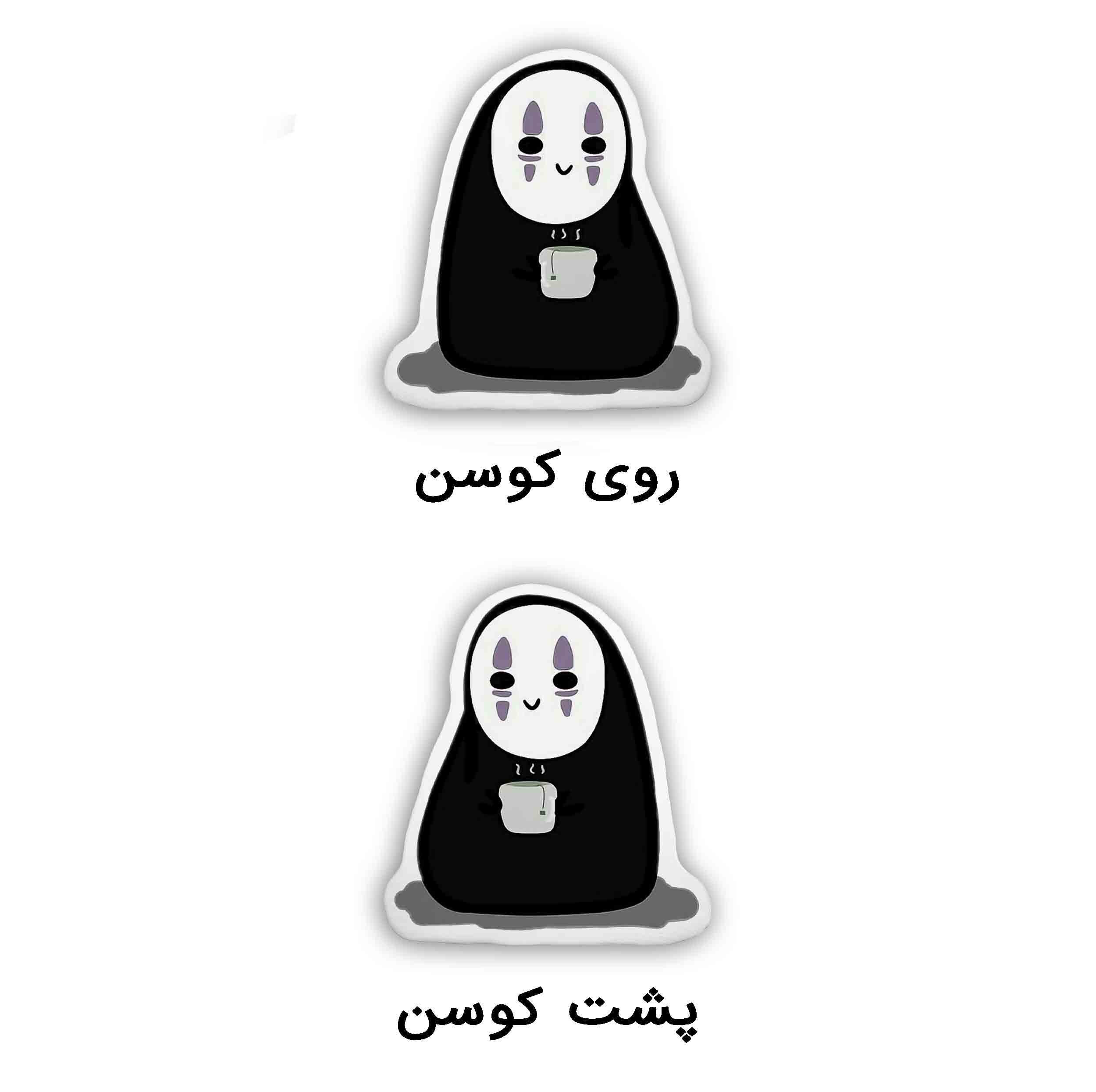 کوسن کودک مدل عروسکی انیمه نو فیس شهر اشباح کیوت کدno face035