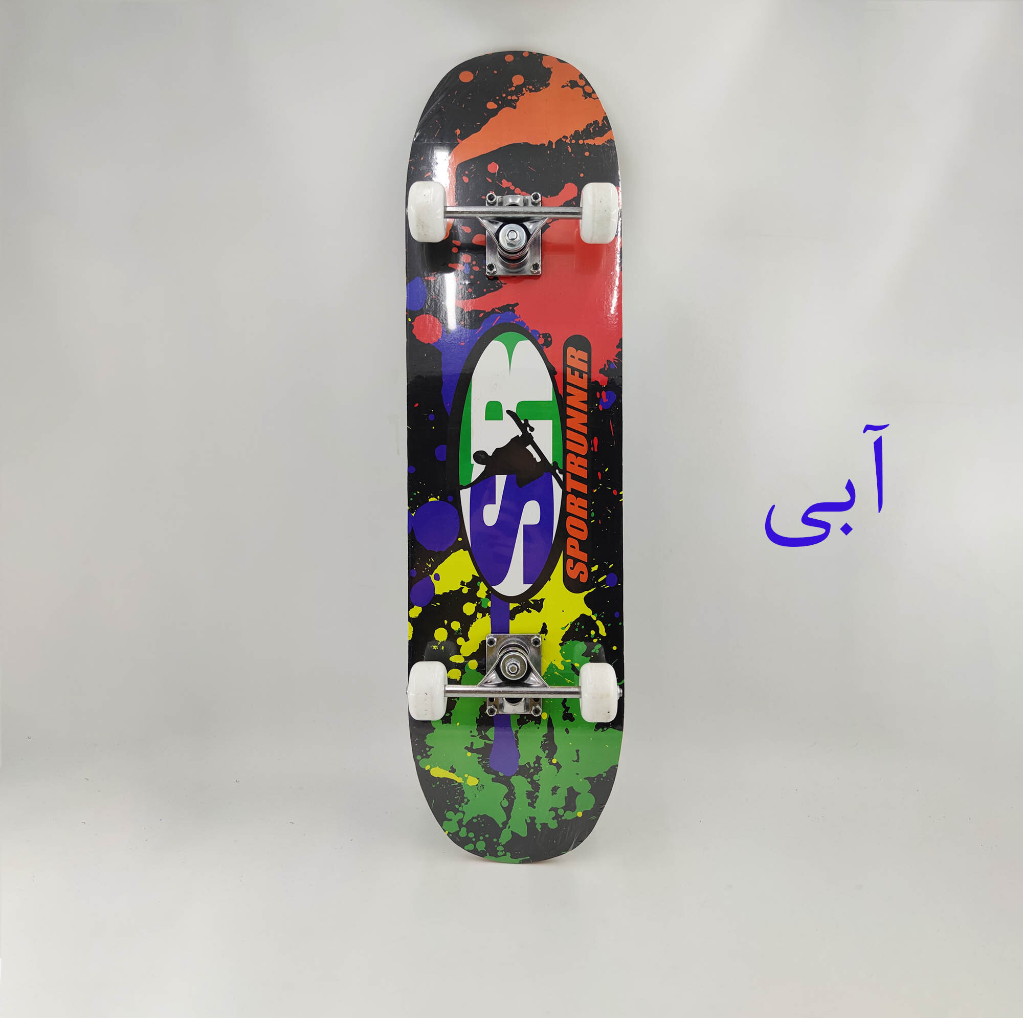 اسکیت بورد مدل Pro S20