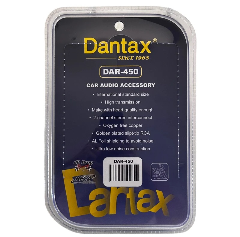 کابل آرسی خودرو دنتکس مدل DAR-450